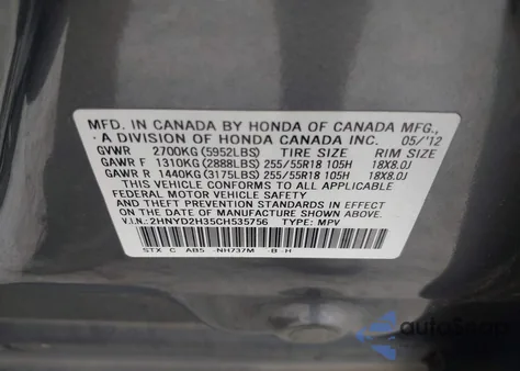 2012 Acura Mdx Technology Package z USA, uszkodzony, nr VIN 2HNYD2H35CH535756